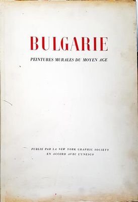 Bulgarie - peintures murales du moyen age