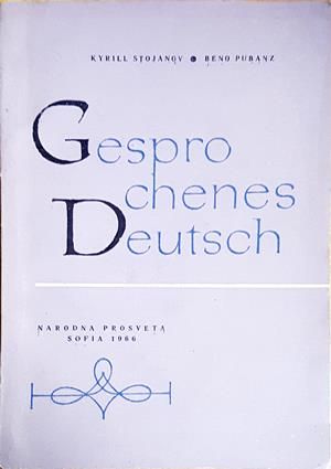 Gesprochenes Deutsch