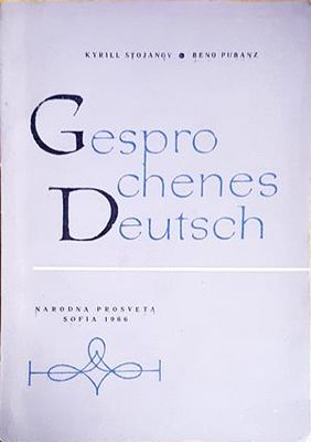 Gesprochenes Deutsch