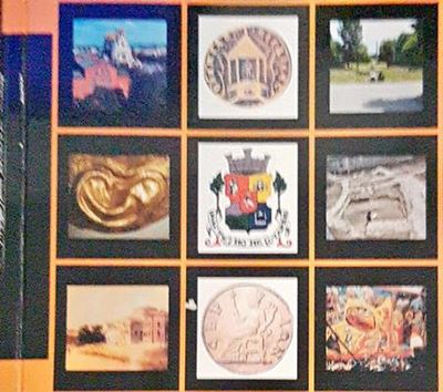 София и нейното културно-историческо наследство. Том 4