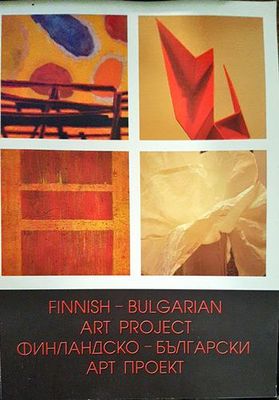 Финланско-Български арт проект