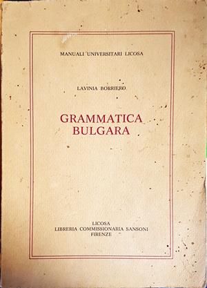Grammatica bulgara