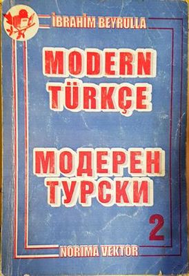 Модерен турски. Част 2 / Modern Türkçe. Kitap 2
