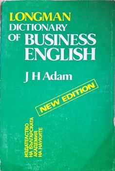 Longman Dictionary of Business English
