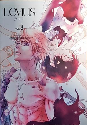 Levius vol8