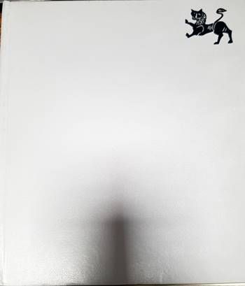 Каменна пластика