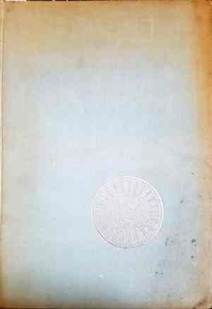 Пловдивски тавани