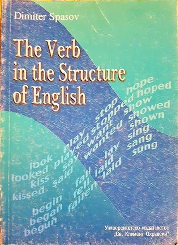 The Verb in the Structure of English