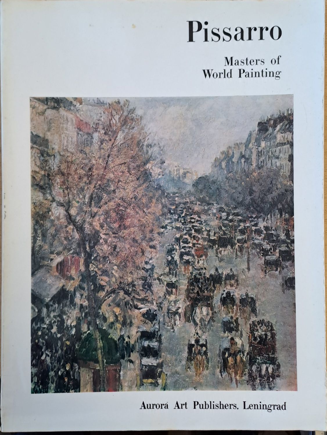 Pissarro. Masters of World Painting