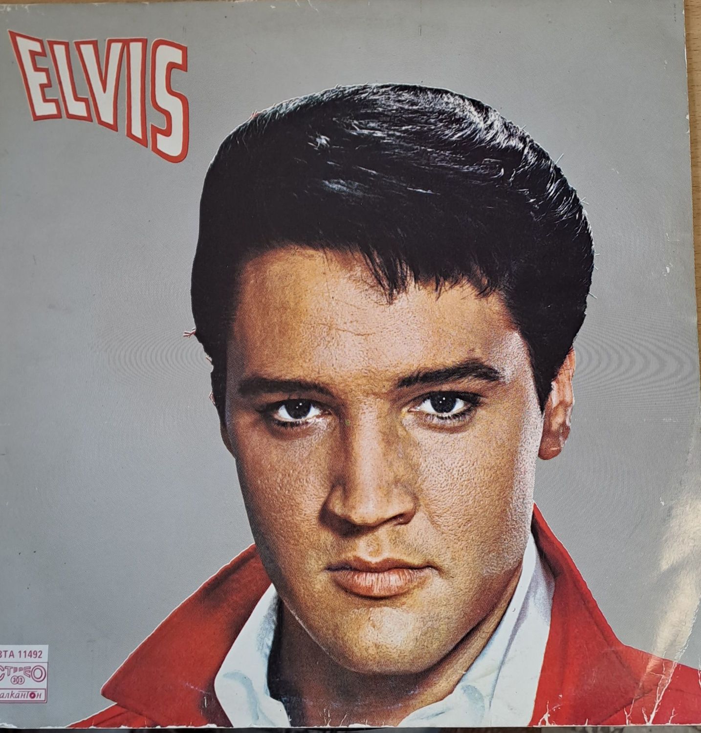 Elvis