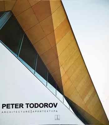 Architecture / Архитектура