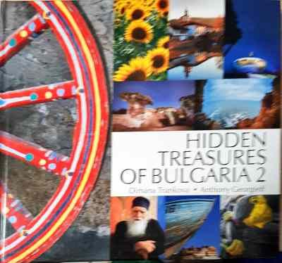 Hidden treasures of Bulgaria. Vol. 2