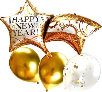 Happy New Year balonnen Ster - Oud en Nieuw Versiering - Kerstversiering - Goud - Kerstcadeau - Nieuwjaarsfeest - Oud en Nieuw Feest - Feestversiering
