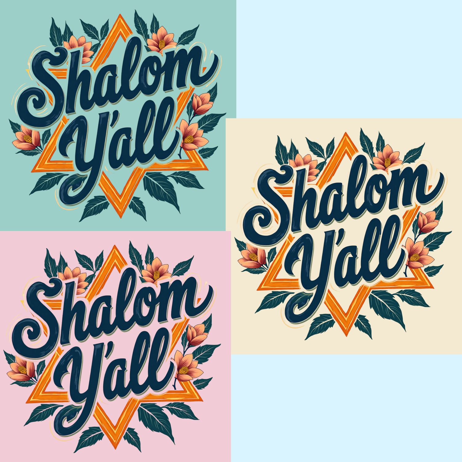Shalom Y'all - Floral Star