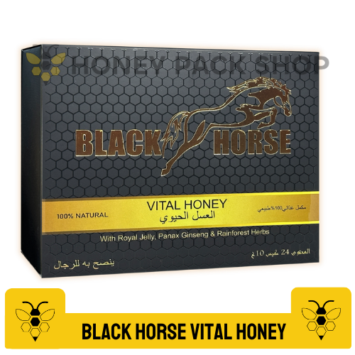 Black Horse Vital Honey (Pack of 24)
