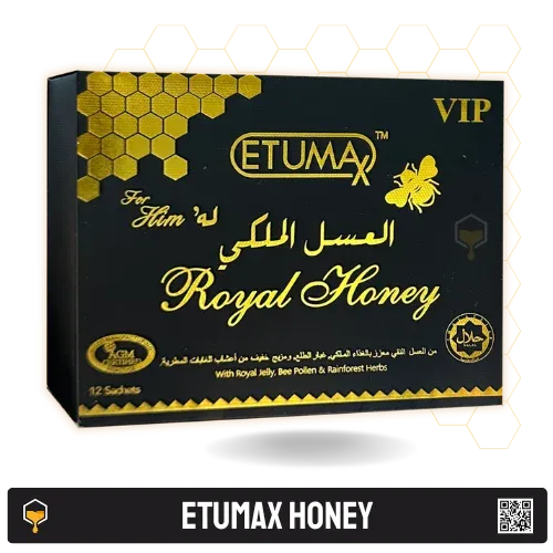 Etumax Royal Honey 12 sachets – Trusted male enhancement honey for stamina, energy, and libido