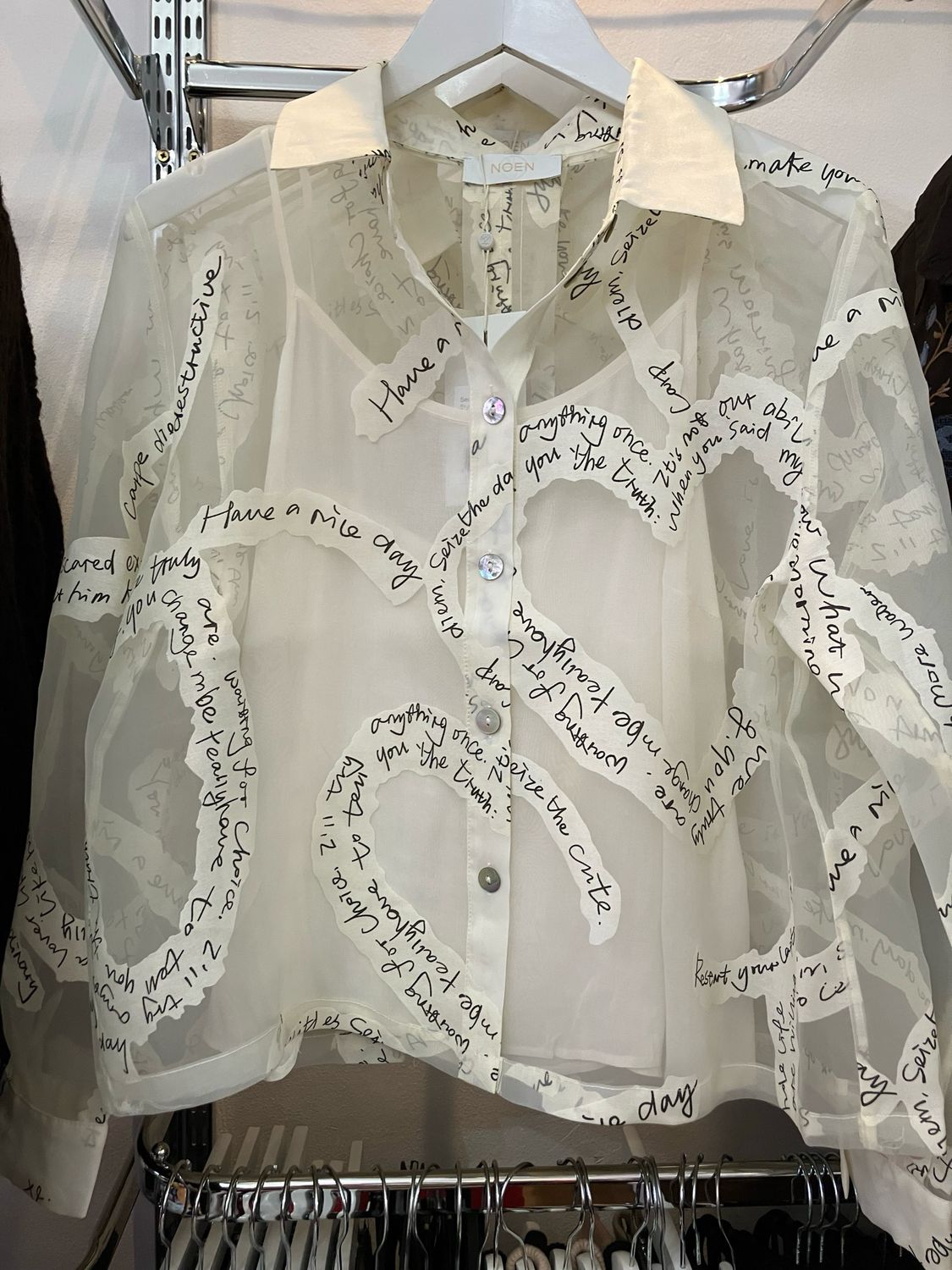 NOEN Cream Organza Blouse With Slip Cream 81395 NOEN Cream Organza Blouse With Slip Cream 81395
