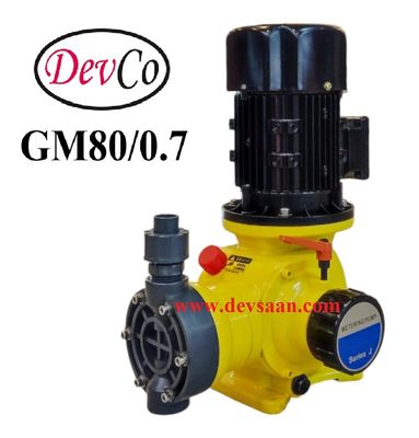 Pompa Dosing GM PVC Mechanical Diaphragm Metering Pump 80 LPH Pompa Dosing GM PVC Mechanical Diaphragm Metering Pump 80 LPH