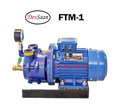 Pompa Vakum Monoblok FTM-1 Liquid Ring Vacuum Pump