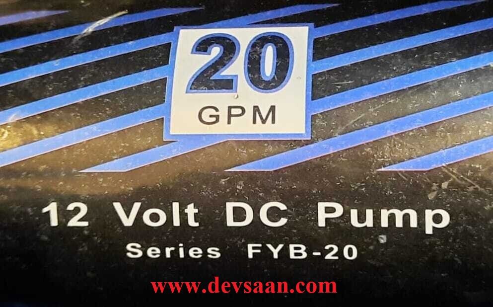 Fuel Dispenser ETP-75-DC Ex-proof - 75 Lpm 10 Mtr