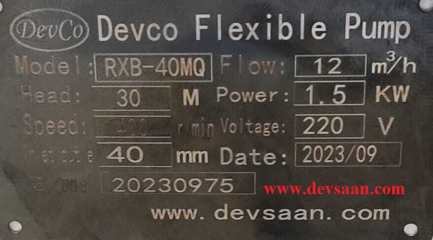 Flexible Impeller Pump SS-304 RXB-40MQ Pompa Impeler Karet