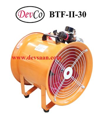 Kipas Angin Pneumatik Ex-proof 12" - BTF-II-30 - IMPA 59 14 25