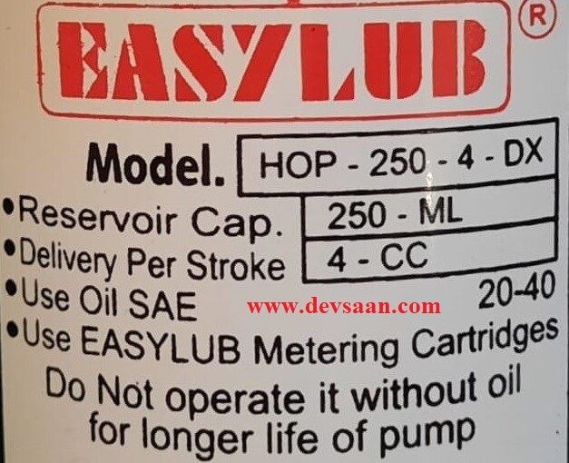 Lubrication Oil Pump HOP-250-4-DX Pompa Oli Manual