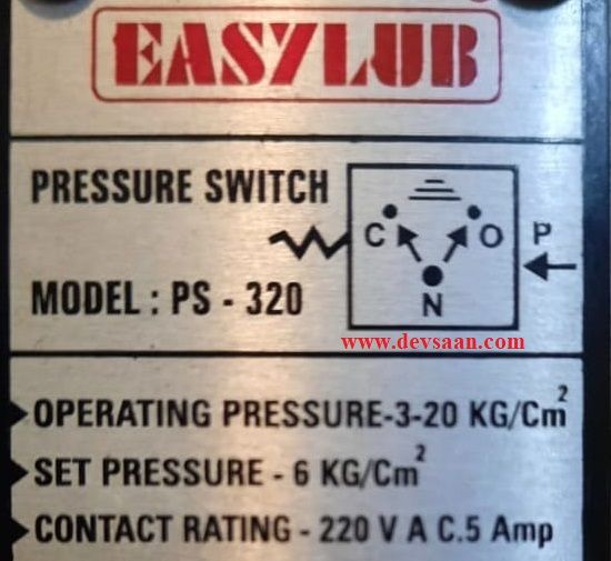 Lubrication Motorized Unit ALUS-03 Pompa Pelumasan Otomatis
