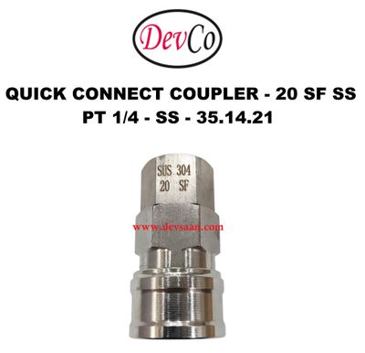 20 SF SS Quick Connect Coupler - PT 1/4 20 SF SS Quick Connect Coupler - PT 1/4