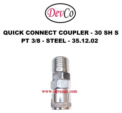 30 SH S Quick Connect Coupler - PT 3/8 30 SH S Quick Connect Coupler - PT 3/8