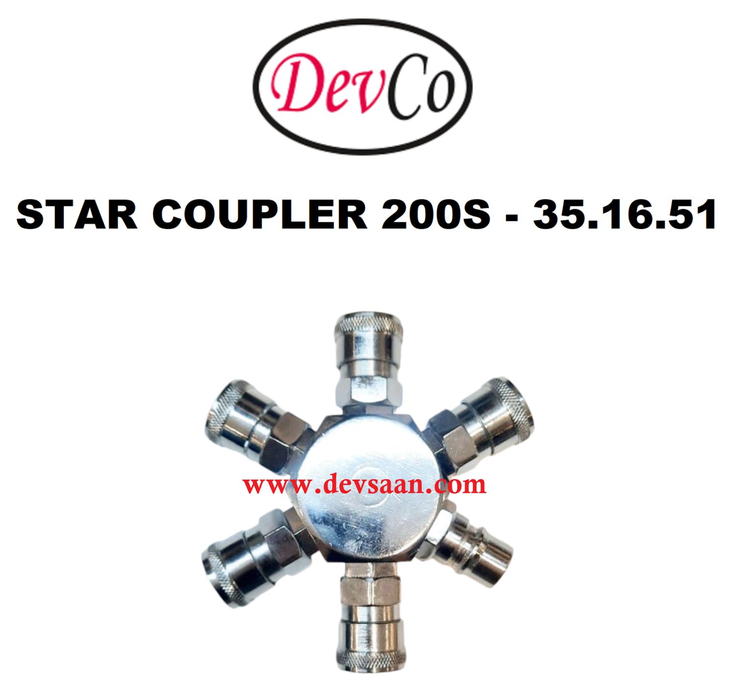 Star Coupler 200S