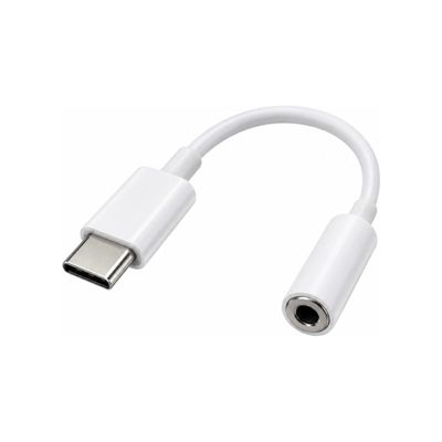 Audio kabeļi un adapteri