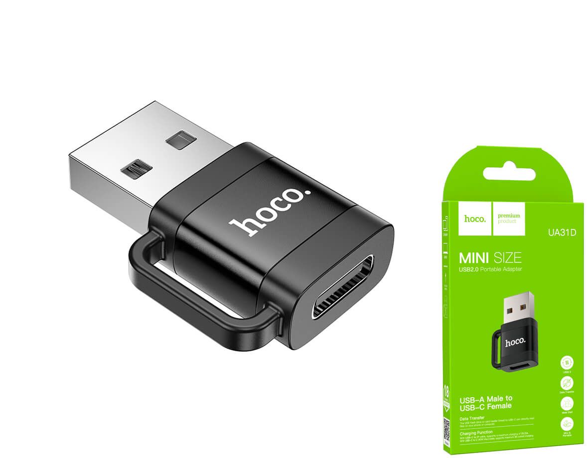 Hoco UA31D USB-A uz USB-C adapteris