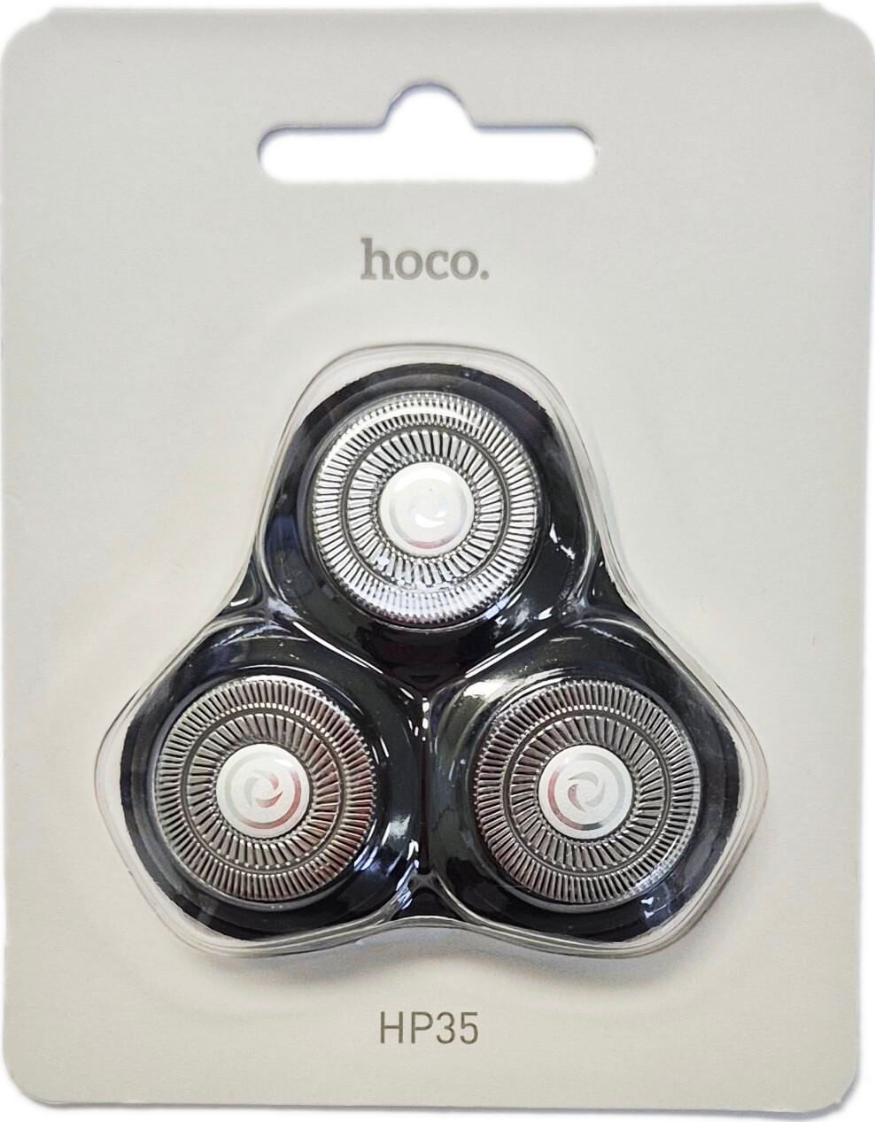 Hoco HP35 rotējošā skuvekļa maiņas galviņa