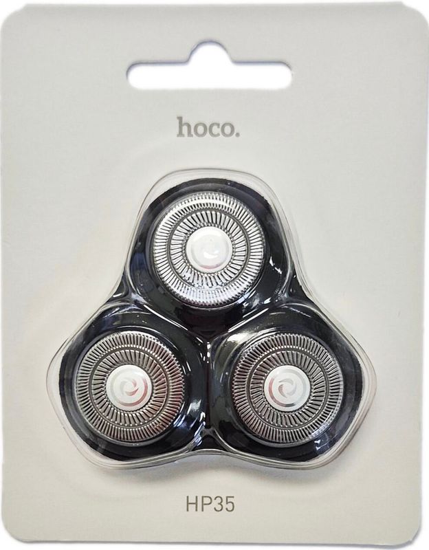 Hoco HP35 rotējošā skuvekļa maiņas galviņa