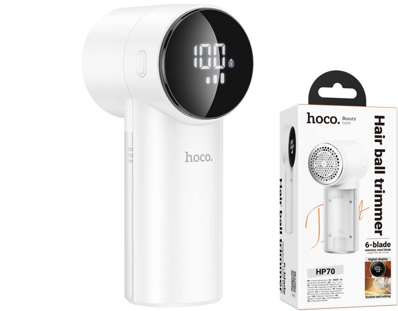 Hoco HP70 auduma pūku tīrītājs