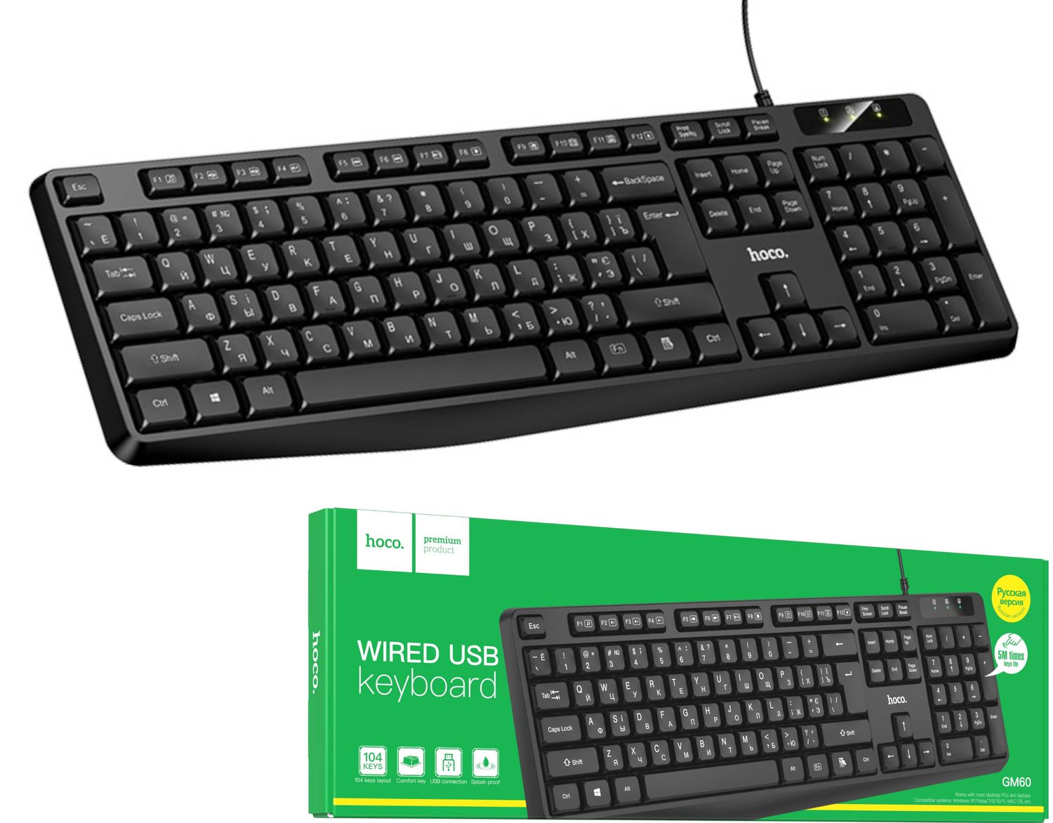 Hoco GM60 multimediju klaviatūra