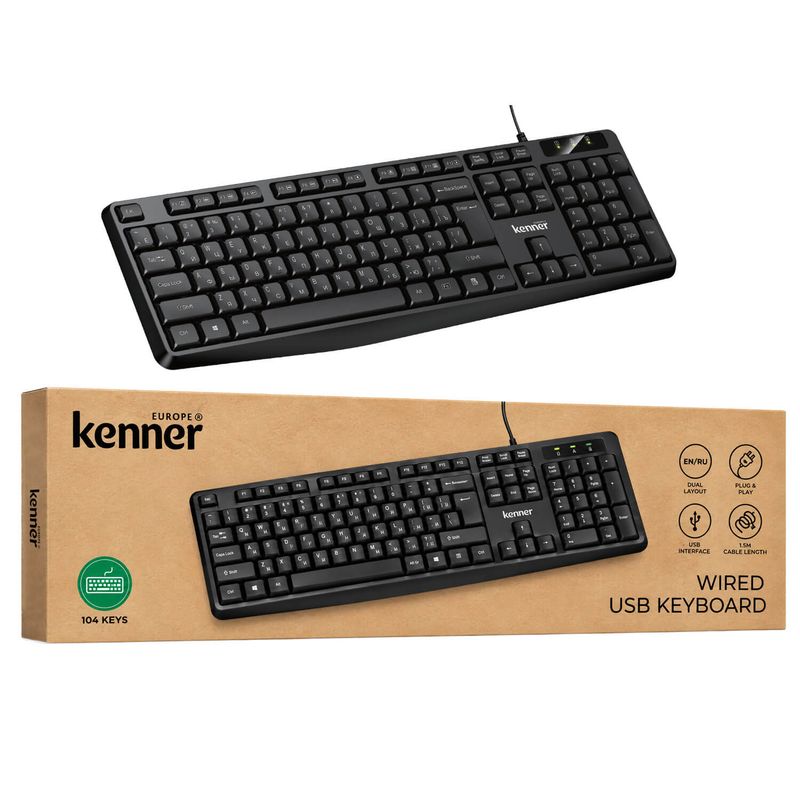 Kenner KB-217 multimediju tastatūra