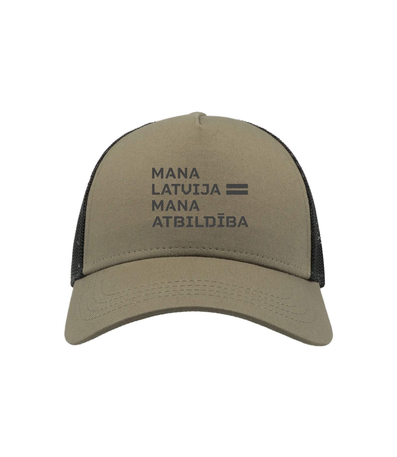 Cepure ar sietiņu "Mana Latvija. Mana atbildība"