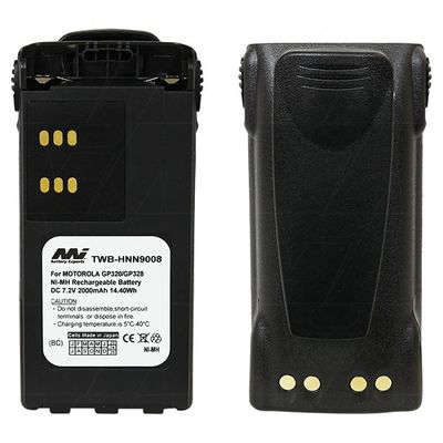 TWB-HNN9008 Two Way Radio battery