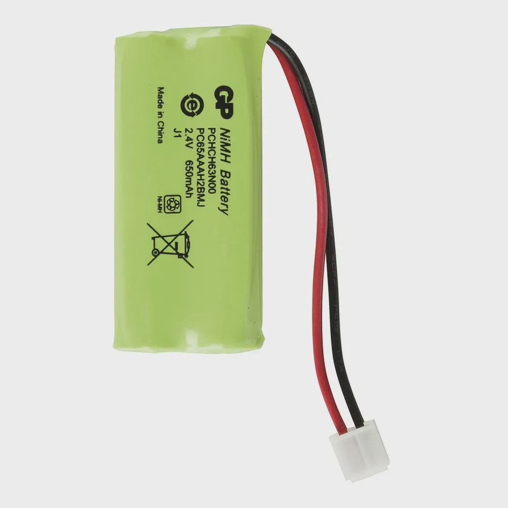 BATT TEL NIMH 2.4V 650MAH [UNIDEN] CTB96
