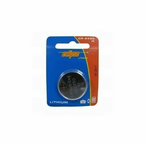 SB2946 - CR2450 BATT LITHIUM BUTTON 3V