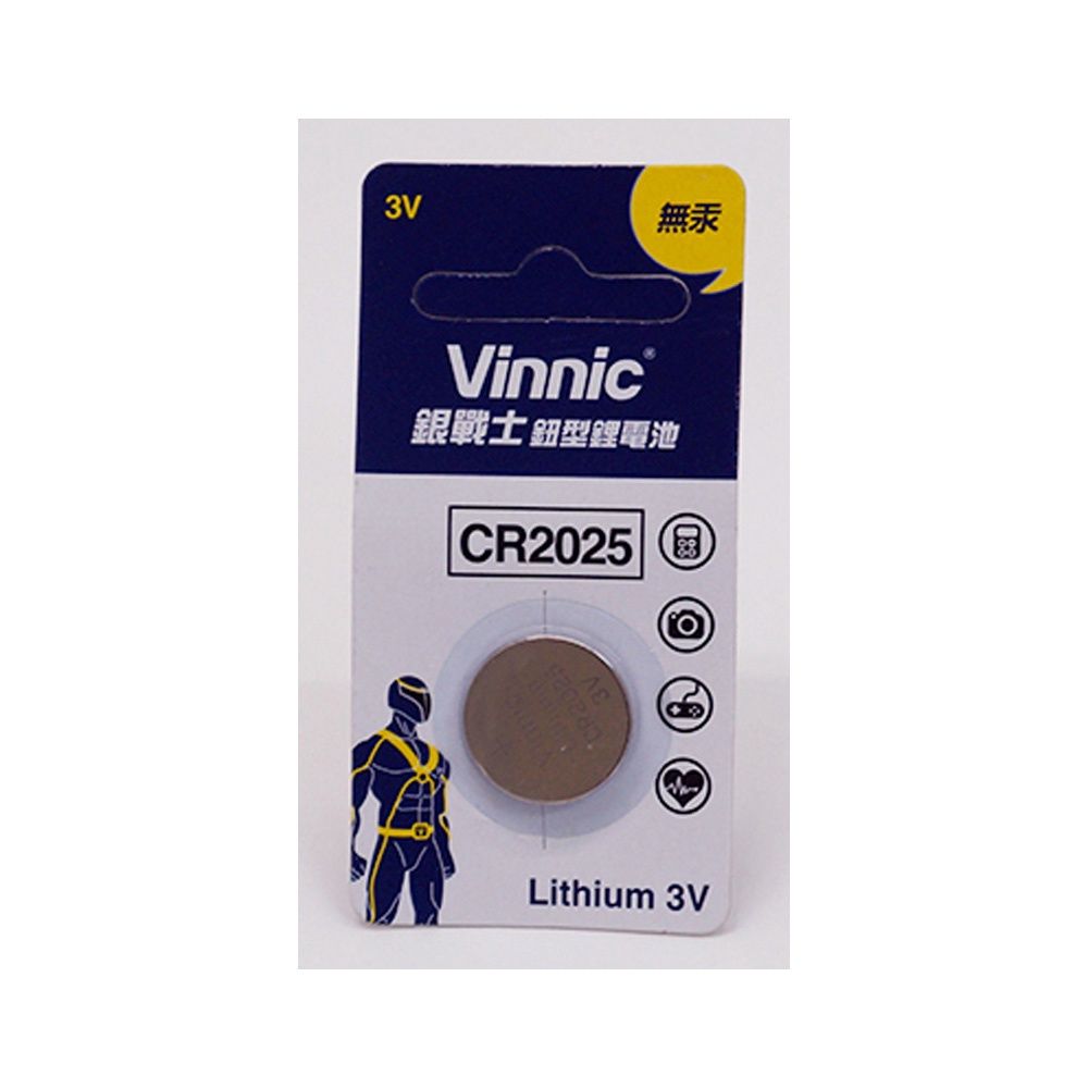 CR2025 vinnic