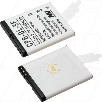 CPB-BL-5F-BP1 Mobile Phone battery