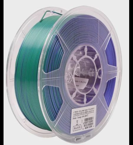 PLA1127  -  EPLA-SILK COPPER,PURPLE,GREEN