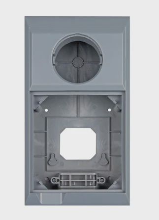 WALL MOUNT ENCLOSURE FOR COLOR CONTROL