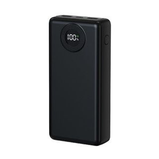 LASER 20000MAH POWERBANK