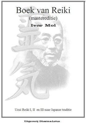 Boek van Reiki, master-editie (e-boek)