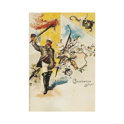 Gaudeamus igitur (eMusik) Gaudeamus igitur (eMusik)