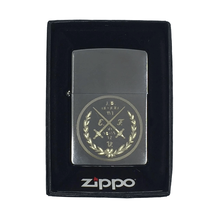 Zippo - Der rauchende Bursch (Neu)(Benzinfeuerzeug)